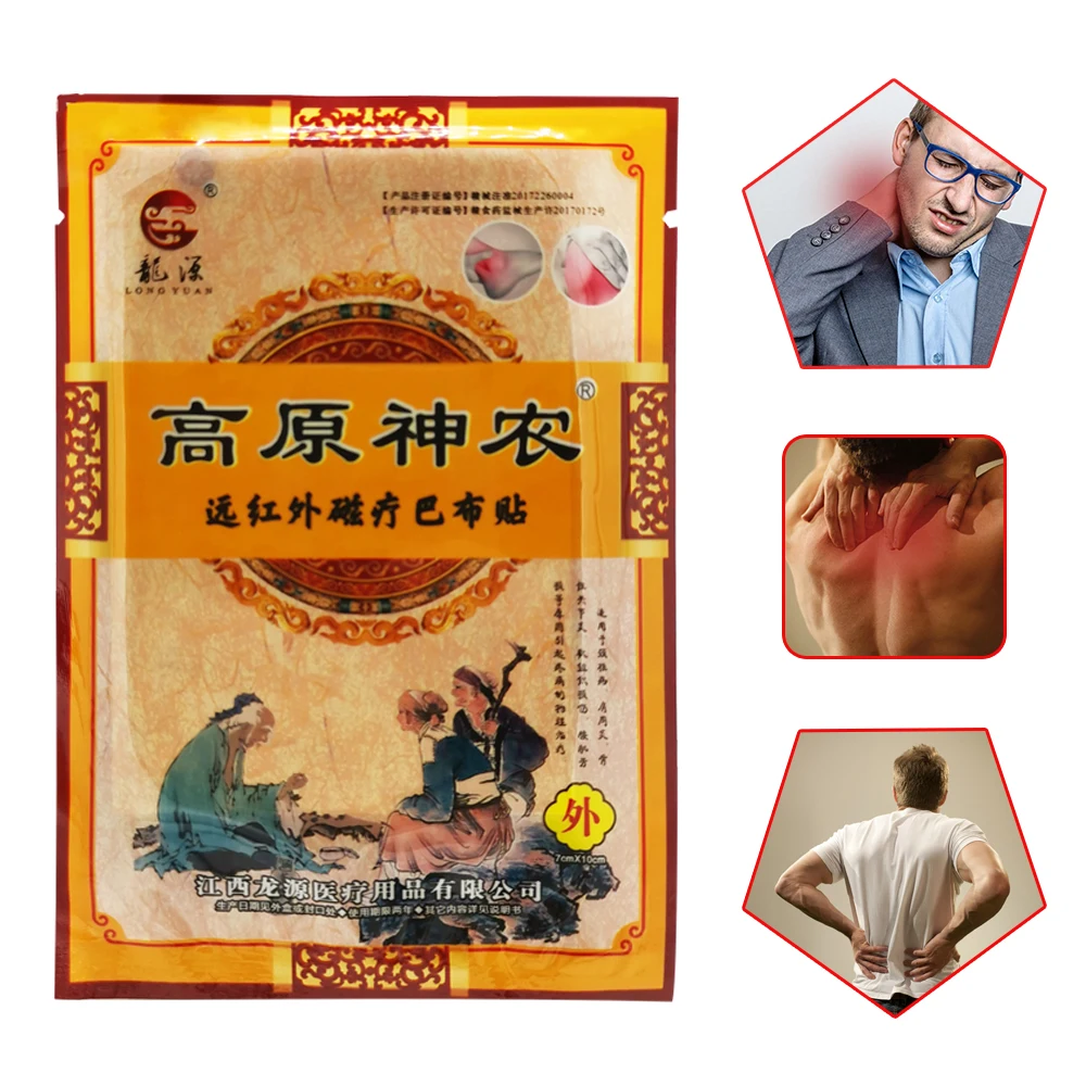 8Pcs  Neck Back Body Pain Relaxation Pain Plaster Tiger Balm Joint  Arthritis Knee Joint Patch Killer