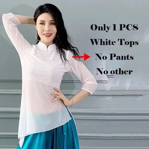only white tops Женский костюм для танца живота свободный Болливуд для танца живота одежда для цыганских танцев Одежда для современных танцев DC2564 - Цвет: only white tops