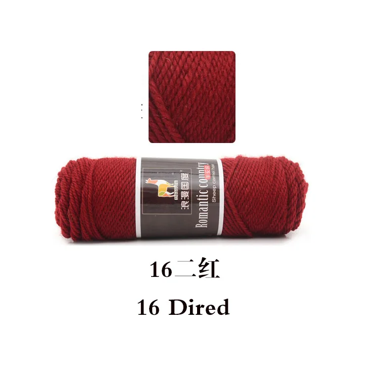 NO.16 16s/3 100g/pc 5pcs/lot Lion Brand Yarn Wool Acrylic Chunky Yarn for Knitting Crocheting Soft Yarn Bulky - Цвет: NO.16