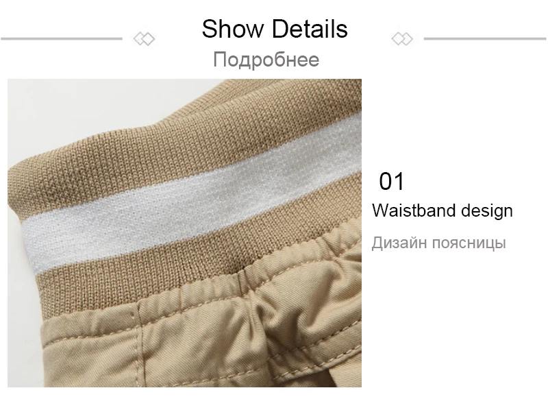 Узкий крой, на лето мужские хлопковые шорты в повседневном стиле Карго короткие Компрессионные шорты мужские одежда бермуды Masculina костюм Маре 50S0035