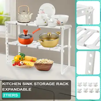 

2-Tier-Adjustable-Expandable-Under-Sink-Shelf-Storage-Rack-Cabinet-Kitchen-Storage-Shoe-Rack-for-Kitchen-Bathroom-and-Garden