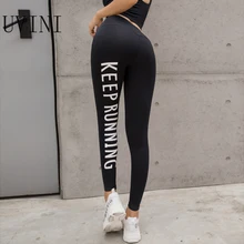 Брюки для бега Эластичные Обтягивающие Леггинсы с надписями, быстросохнущие леггинсы для фитнеса для женщин
