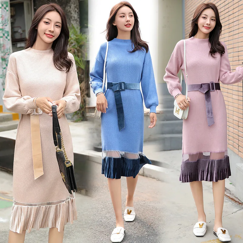 

Autumn Mid-length Dress Fashion Models Tops Nursing Sweater over-the-Knee Fishtail Dress with Belt Lantern Sleeve