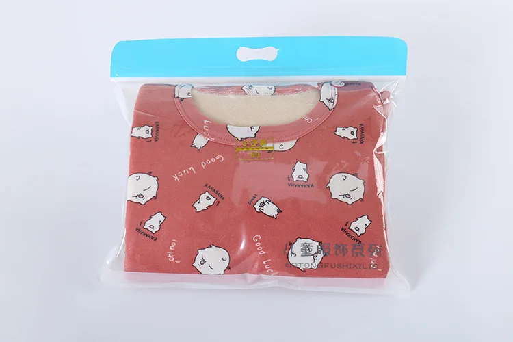 12390154908_1818026357