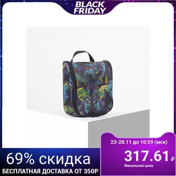 

Cosmetic bag, zip compartment, blue / green / yellow