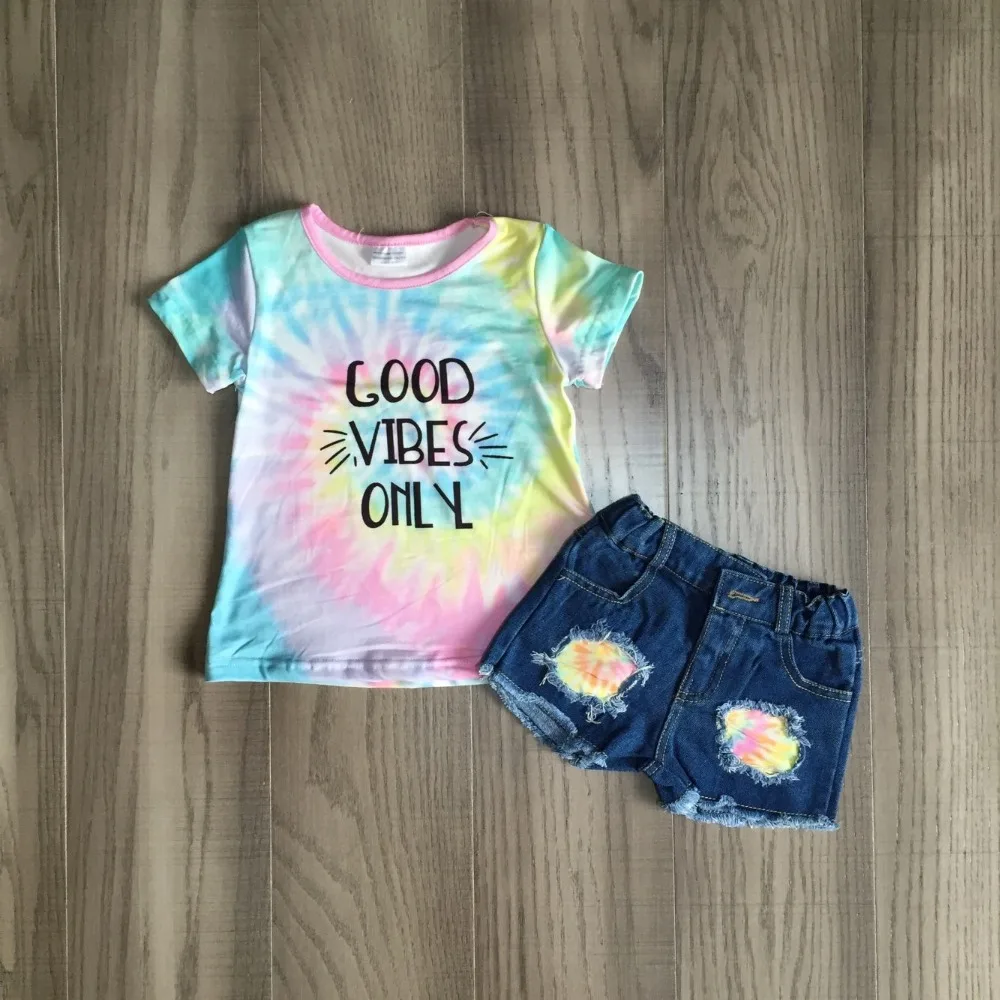 QQ图片20200423160304