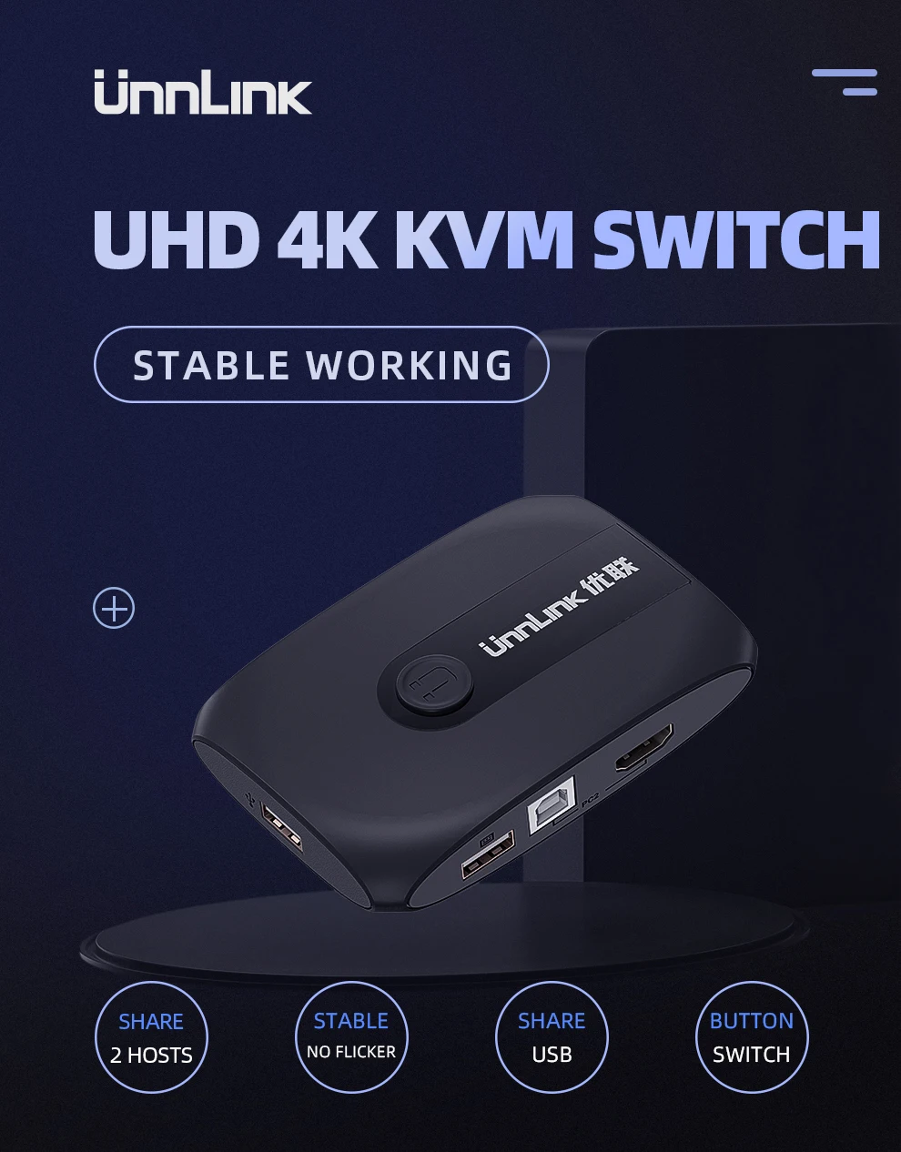 Unnlink 2 порта HDMI KVM переключатель UHD4K@ 30 Гц 1080P@ 60 Гц USB2.0 общий монитор принтер клавиатура мышь для 2 компьютеров ноутбуки ps4