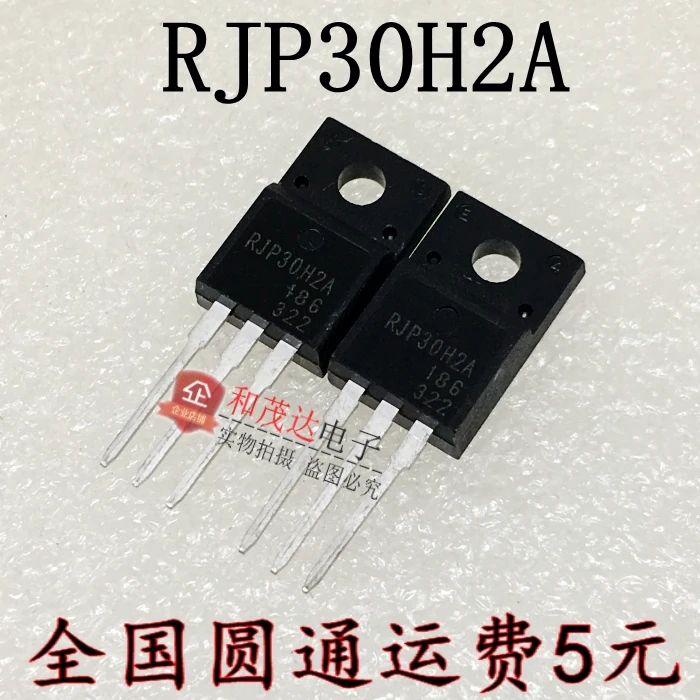5 шт./RJP30H2ADPP RJP30H2A TO-220F TO220F