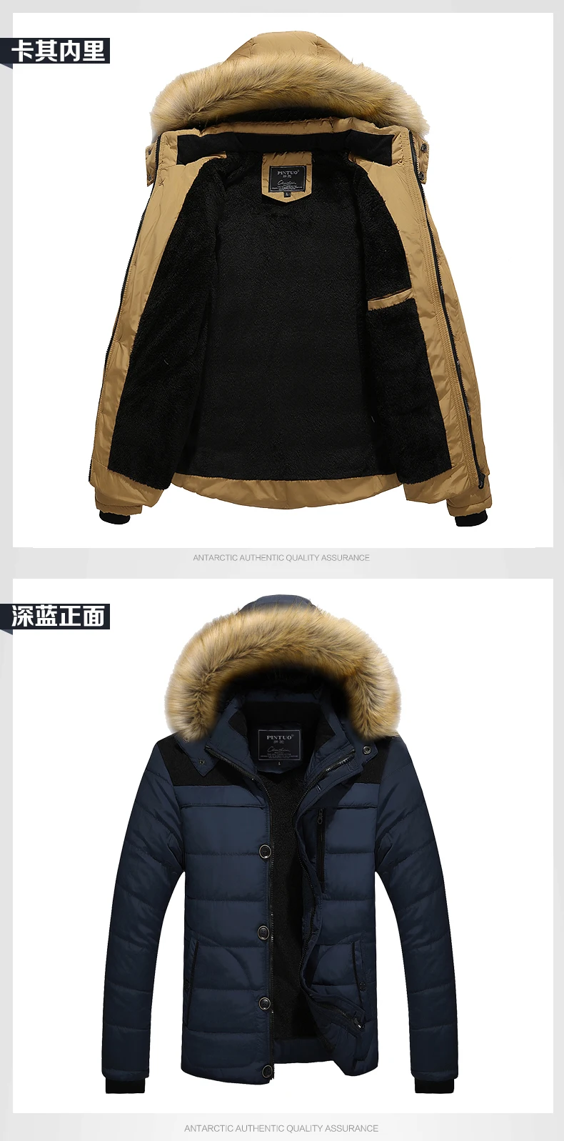 Winter Men's Large Size Hooded Cotton-padded Clothes Brushed And Thick MEN'S Cotton Clothes Large Size Casual Cotton-padded Jack