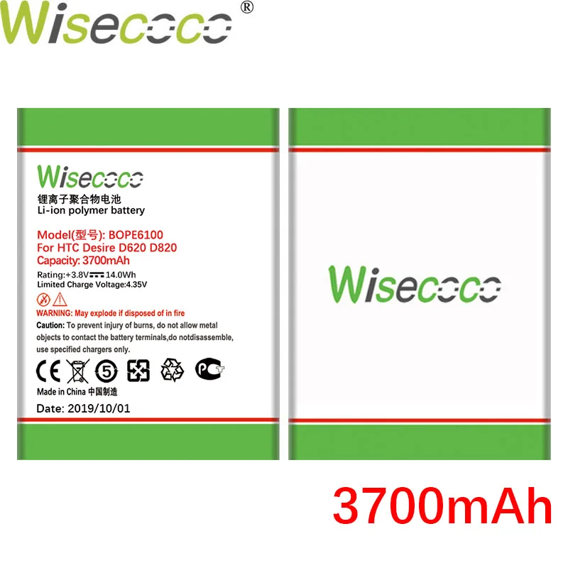 WISECOCO 3700 мАч BOPE6100 батарея для htc Desire 620 620G D620 D620h D620u Desire 820 Mini D820mu A50M телефон+ код отслеживания