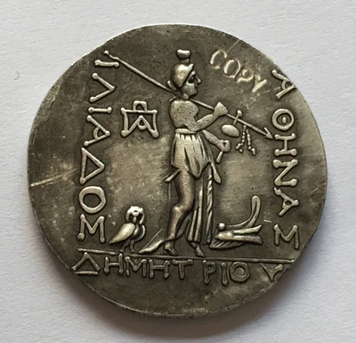 Греческий копия монет 16g