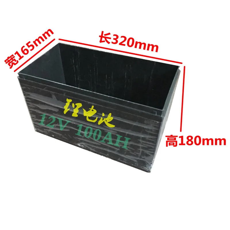 100Ah пустой Батарея Упаковка Коробка Чехол для детей возрастом от 12V 24V 36V 48V литий-ионная аккумуляторная Батарея пакет с ручкой и запасные Запчасти