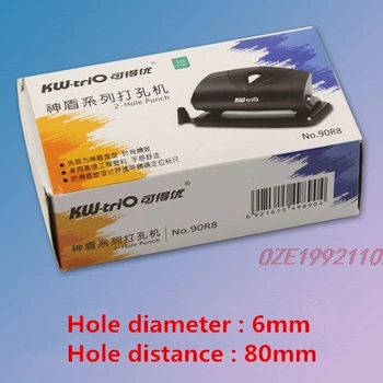 

1 pcs 80mm wide double hole puncher punch 10 sheets of paper punch 6mm diameter