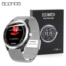 rejoicing n58 smartwatch