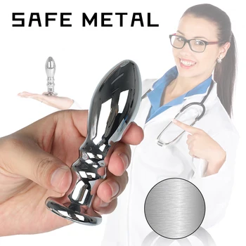 Stainless Steel Anal Vibrators For Men Metal Vibrating Anal Plug Anal Prostate Massager Dildo Sex Toys for Women Gay Butt Plug 5