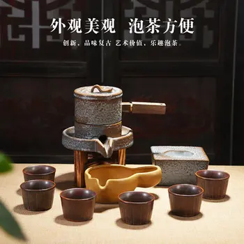 

Ceramic Semi-automatic Lazy Complete Set of Kung Fu Tea set Stoneware Stone Porcelain Household Grinding Plate tea set
