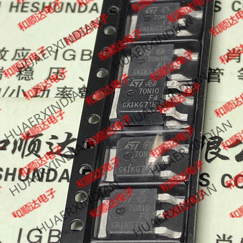 10 шт./лот новое и оригинальное 70N10F7 STD70N10F7 TO-252 100V 60A