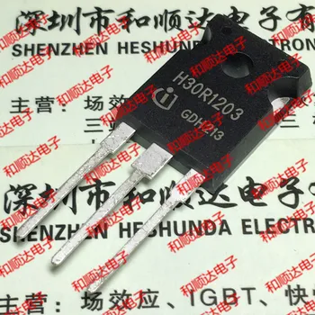 

10pcs/lot H30R1203 IHW30N120R3 New stock TO-247 30A 1200V