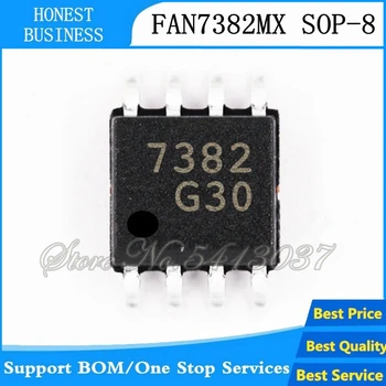 

20pcs-50PCS/lot FAN7382MX FAN7382 7382 SOP8 LCD power management chip SMD IC