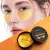 Коллагеновая маска для глаз 24K Gold Eye Patch Seaweed Eye Gel Удалить темные Круги Анти-Отечность Антивозрастной Увлажняющий Уход за глазами-60 шт.
