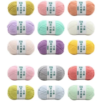 

SHGO HOT-15 Color Crochet Four Thread Milk Thread Milk Thread Cotton Thread Baby Thread Doll Thread Crochet Thread Children Wool
