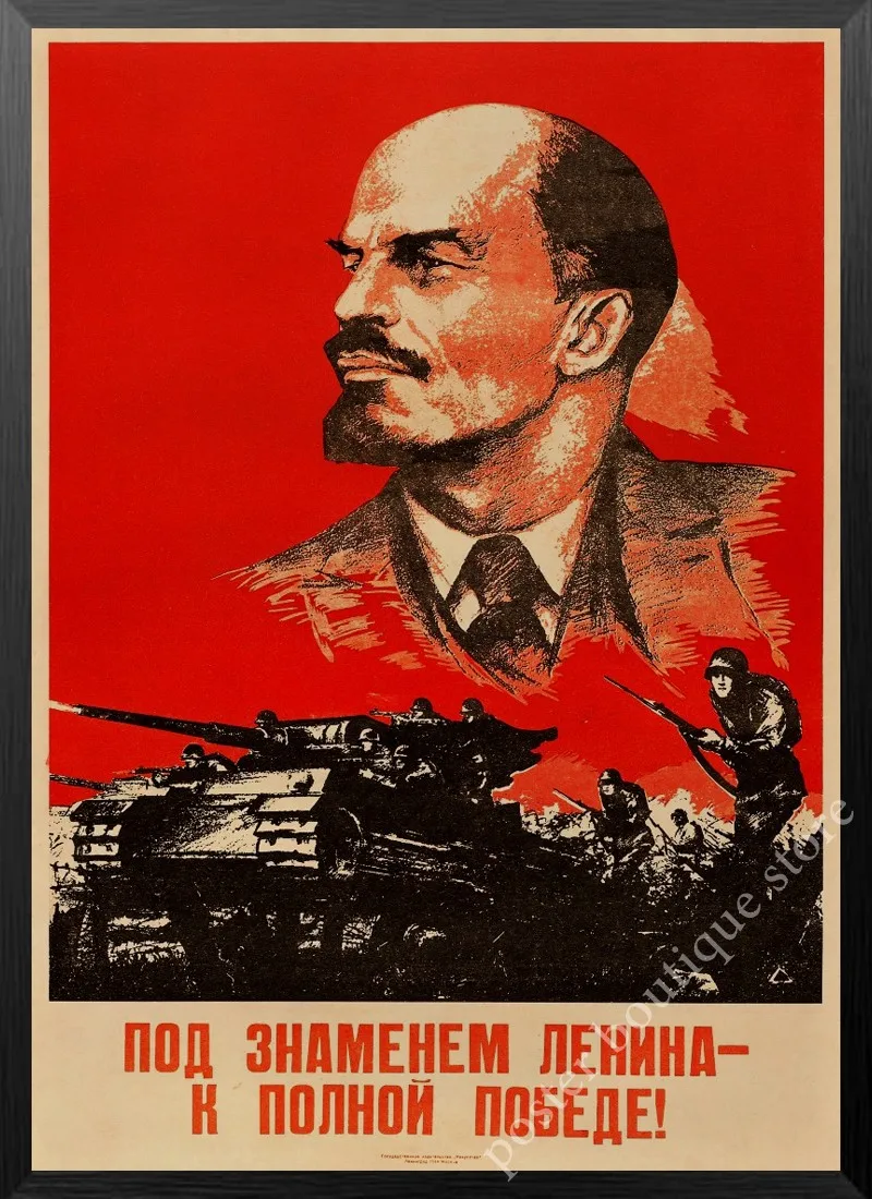 Русский Кот Иосиф Сталин портретный плакат ленинист портретный плакат CCCP винтажные наклейки декоративная настенная наклейка «сделай сам» плакаты
