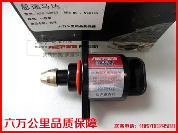 

Free Delivery. Idling motor stepper motor idle valve 51,079,010,790