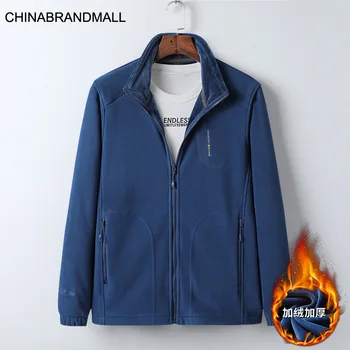 

Plus Size Plus Velvet Thicken Coat Male Fat Man Loose Catch Fleece Li Collar Jacket Large Size Shake Fleece Top