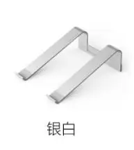 L-Stand держатель для ноутбука Xiaomi держатель для ноутбука подставки для ноутбука алюминиевый сплав Материал держатель для ноутбука 15 дюймов 3 цвета - Цвет: Серебристый