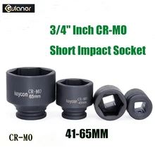 3/" Ударная головка сверхмощная 41-65 мм шестигранные черные воздушные розетки метрические глубокий настенный воздушный адаптер набор ударных насадок авто ремонт гаечный ключ