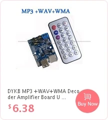 DYKB dc 12 В MP3 декодер доска WAV без потерь декодирование доска USB SD карта WAV звук аудио плеер модуль