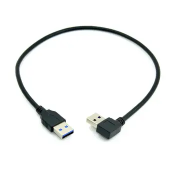 

0.4m Right Angled 90 Degree USB 3.0 A Type Male to Straight A Type Male Data Cable