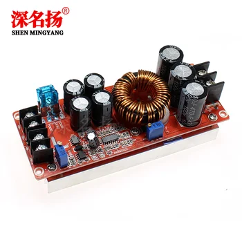 

New 1200W high power DC-DC boost constant voltage constant current adjustable car charging power module