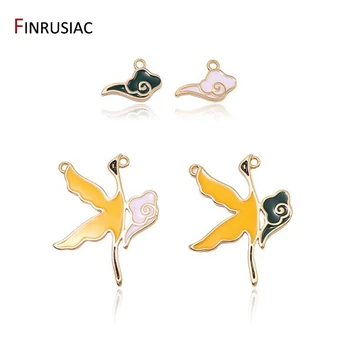 

Creative Clouds and Crane Enamel Charms Pendants For DIY Earring Making Accessories , Jewellery Making Supplies