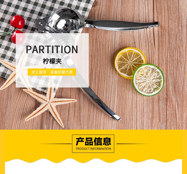 Hot Sales Manual Fruit Juicer Zinc Alloy Lemon Juice Extractor Manual Creative Kitchen Gadgets Wholesale