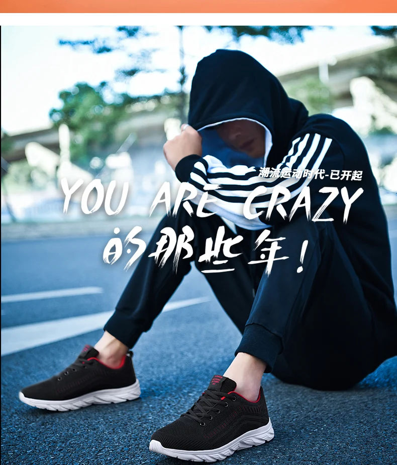 Zapatillas hombre deportiva теннисные туфли для мужчин кроссовки сетчатые теннисные кроссовки Hombre спортивные мужские туфли мужская обувь