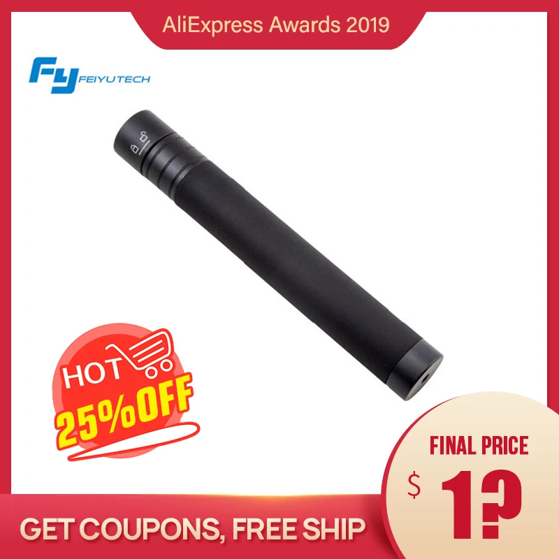 Feiyu Tech Удлинительный полюс стержень Регулируемый для G6 G6P DJI OSMO Mobile 2 3 Zhiyun Smooth 4 Q2 ручной карданный аксессуар