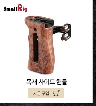 SmallRig рама для DSLR Цифрового Фотоаппарата Canon EOS-1D х и 1D X Mark II Камера клетка с железнодорожный вокзал/Холодный башмак/Arri установочными отверстиями-CCC2365