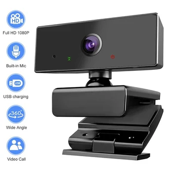 

USB webcam HD 1080P with microphone computer laptop camera for conference and video call web camera with rotating clip