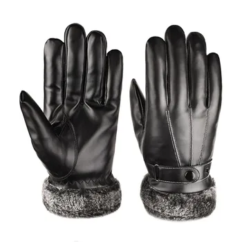 

Are you sure not to click in and see Men Leather Winter Warm Motorcycle Ski Snow Snowboard Gloves Purchasing Wholesaler