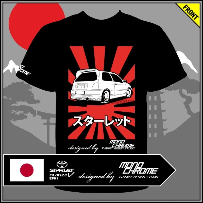 Футболка Toyota Starlet Glanza V EP91|Футболки| |