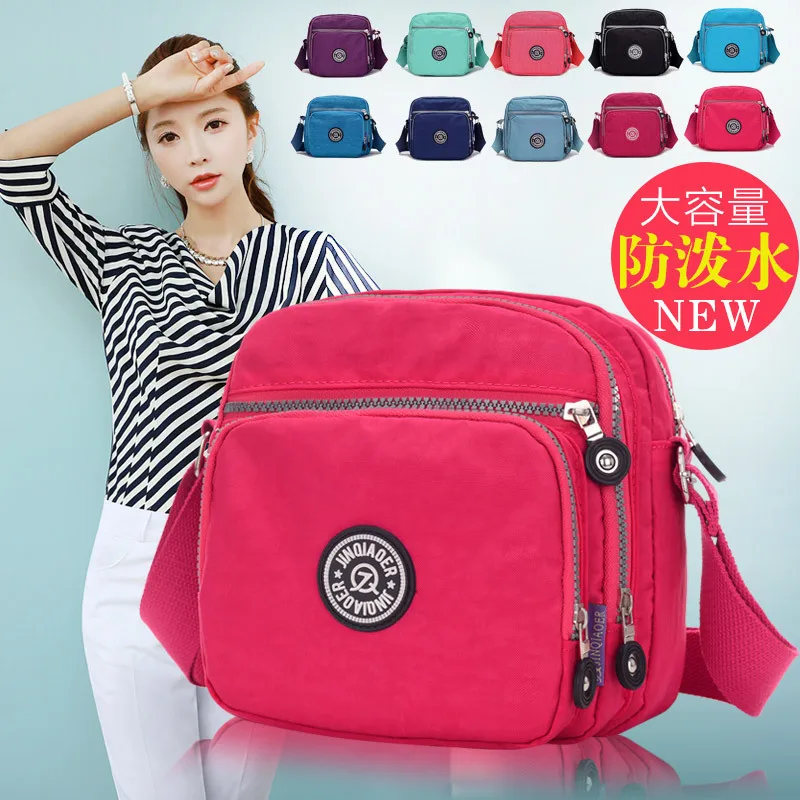 

Jin qiao er Bag 2018-Nylon Bag Crossbody Bag Washing Lightweight Bag