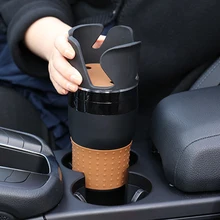 5 в 1 Многофункциональный вращающийся на 360 градусов Автомобильный подстаканник Подставка для бутылки с напитками органайзер для монет и ключей