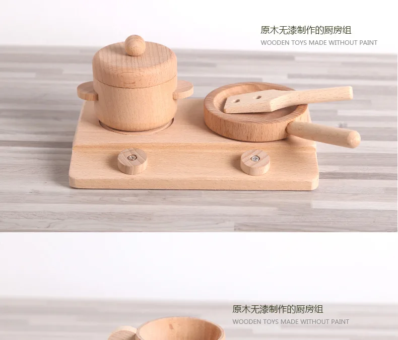 Западная кухня оригинальная деревянная модель игровой дом игрушки безопасные экологически чистые горшки и сковородки посуда Комбинированная игра