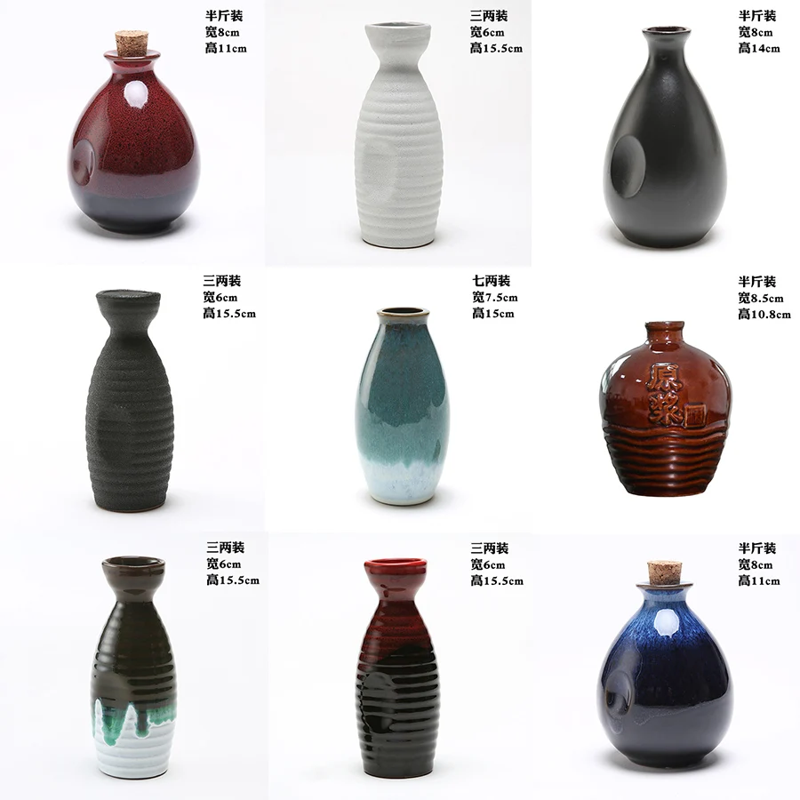 Японская плоская фляжка для саке круглая спирта в стиле ретро цветные чашки