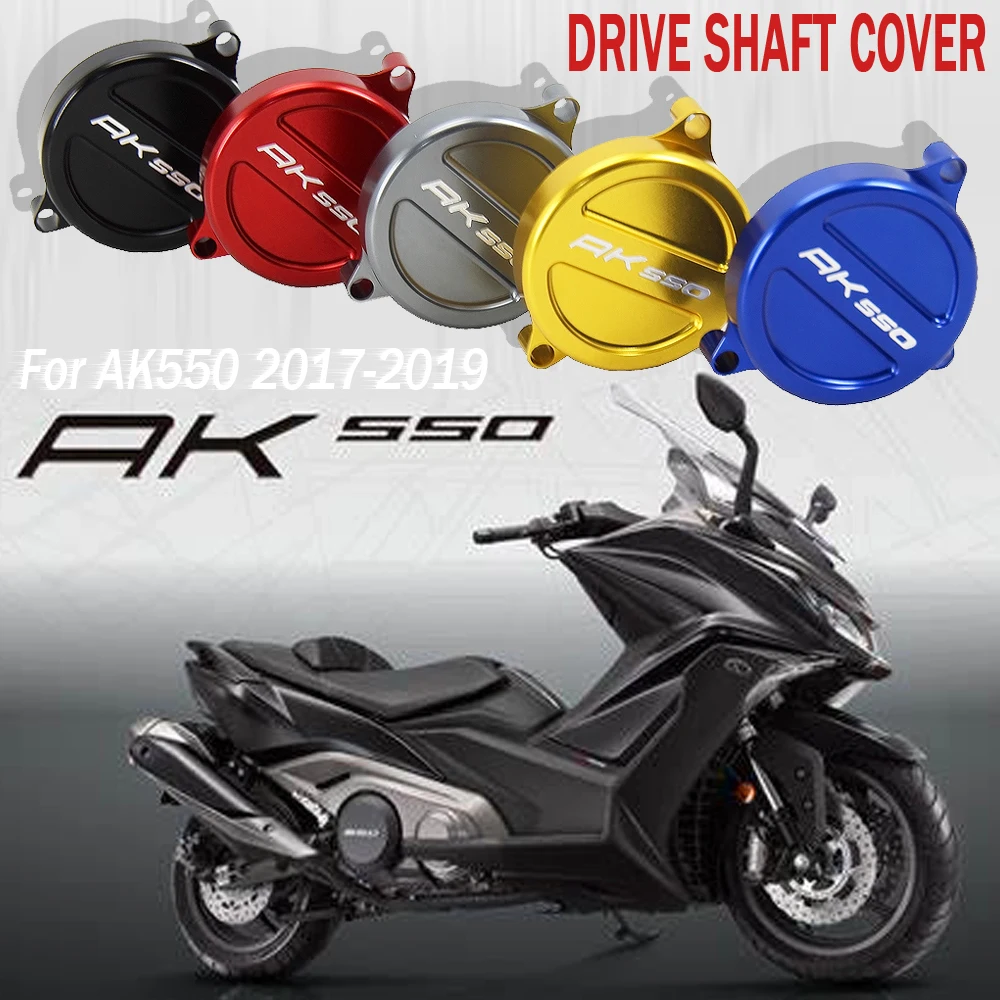 

Мотоциклетные аксессуары для KYMCO AK550 AK-550 AK 550 2017 2018 2019 CNC Крышка корпуса отверстия рамы из алюминиевого сплава крышка приводного вала