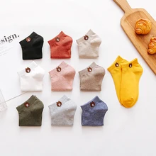 Женские носки хлопковые повседневные Осенние теплые носки удобные Носки с рисунком медведя