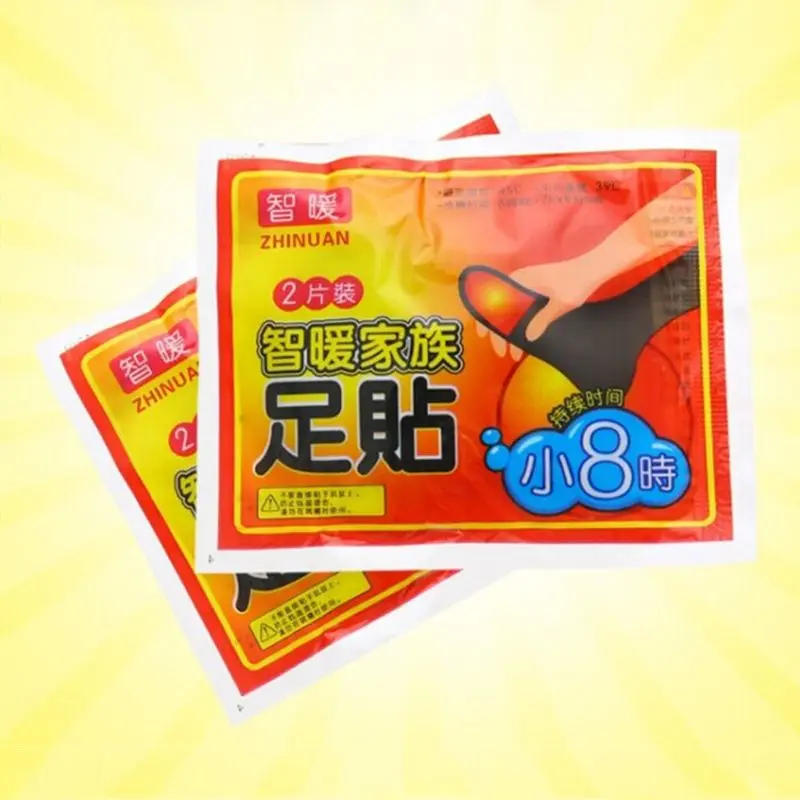 

1Pair Foot Warmer Sticker 8 Hours Winter Lasting Heat Pad Adhesive Patches Paste X5XC
