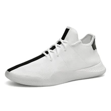 TaoBo/ мужские кроссовки; Повседневная обувь; дышащие кроссовки Erkek Ayakkabi на шнуровке; удобная обувь; Zapatos De Hombre