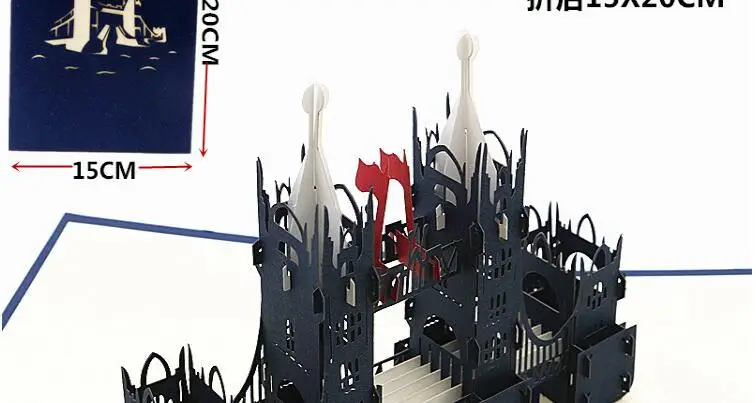 3D стерео открытка на день рождения конверт Китайский ветер Пекин город архитектура силуэт Национальный день благодарения карта